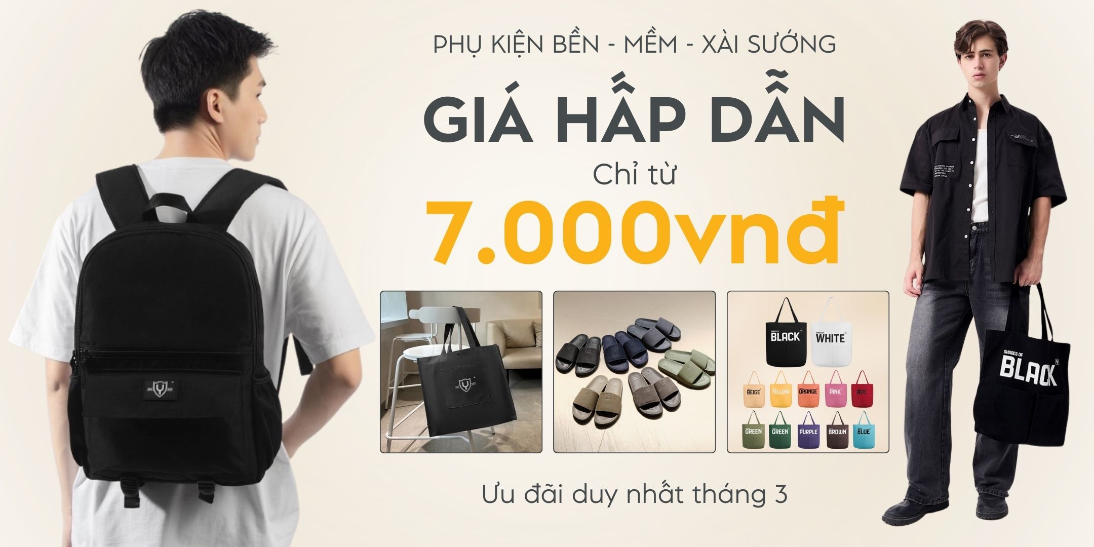 Phụ kiện giá tốt